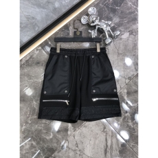 Prada Short Pants